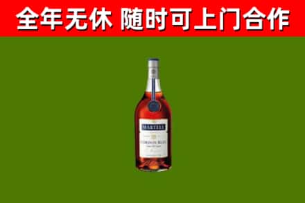 湛江回收蓝带洋酒